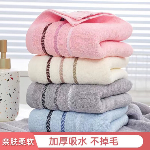 Shantou Lincun 100% pure cotton large towel for washing face and bathing without lint for adult men and women household 100% soft thickened absorbent water towel Yuerong Youpin towel 3 pack (blue + white