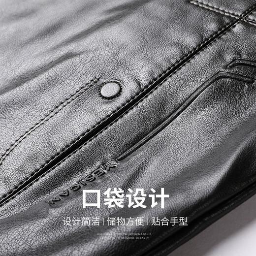 SHANSHANPU leather jacket men's winter new windproof and warm men's leather jacket anti-wrinkle wear-resistant men's lapel jacket black M /170
