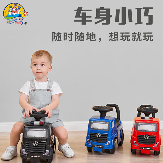 
CHILOKBO Mercedes-Benz Children's Twist Car Men's and Girls Baby Sliding Toy Cars Can be used as a person's slither scooter with musical children's car