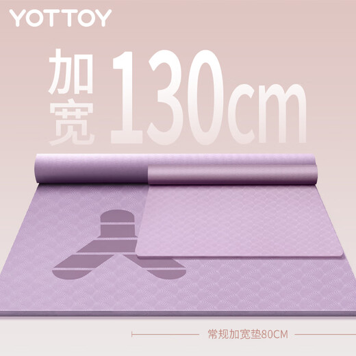 Mat de yoga Yottoy avec un tapis antidérapant élargi TPE à double taille