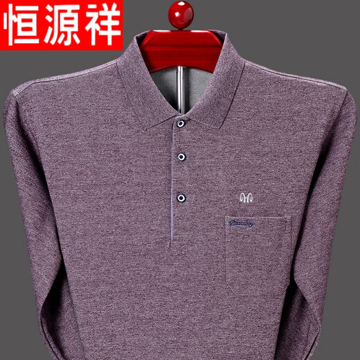 恒源祥长袖t恤男士中年翻领纯棉有口袋T恤高端全棉爸爸秋装休闲打底上衣 9902蓝色 165/80A