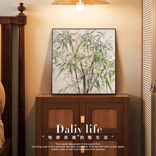 Yihuanyu modern simple small fresh living room decoration painting abstract mural light luxury sofa background wall hanging painting bedside table display painting