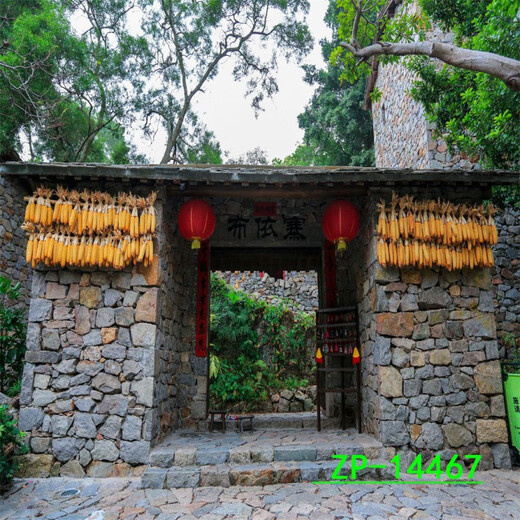
Rural background cloth rural nostalgic internet celebrity anchor live background cloth 3d three-dimensional live broadcast room hanging cloth field harvest ZP-15253 2.5 meters wide + 2.5 meters high (hook)