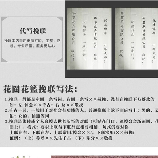 Flowers don’t say anything about the Qingming Festival, winter solstice flowers, memorial funerals, yellow and white chrysanthemums, tomb-sweeping sacrificial supplies, bouquets, city flower shop delivery stores, M style - 19 mixed chrysanthemums