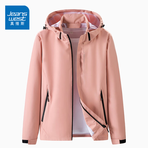 Jeanswest hooded jacket men's spring and autumn simple casual jacket men's loose versatile jacket charge top men's and women's clothing 6628 purple [women's style] XL