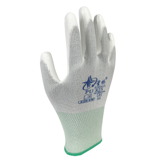 
Unbranded Xingyu Labor Protection Gloves PU Palm Work and Working, Anti-slip, Wear-resistant, Summer Thin Model Electronic Factory Installation 12 Double Star Bridge PU826 Gray [Super Economy Model] S Small