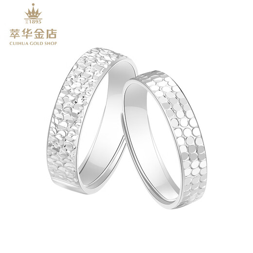Cuihua Platinum Shining Honeycomb Ring for Girlfriend and Wife Valentine's Day Gift Birthday Gift Confession Wedding Gift Female Ring (Total Weight Approximately 5g)