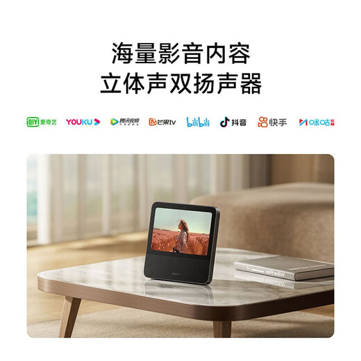 Xiaomi Smart Home Screen Pro 8 Audio Xiaoai Speaker Smart Speaker 7500mAh Long Battery/MIUI Home Smart Central Control IOT22B Xiaomi Smart Home Screen Pro 8