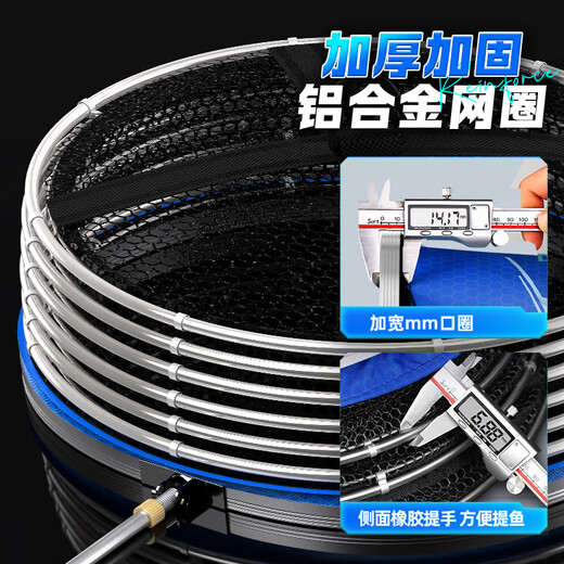 Source of Fishing Fish Protective Net Pocket Portable Fishing Protective Fishing Gear Fishing Net Anti-hanging Quick-drying Black Pit Competitive Fishing Gear Fish Net Pocket Fish Protective Bag 25cm 1.6m Athletic Double Ring Fish Protective Bag Delivery Pin