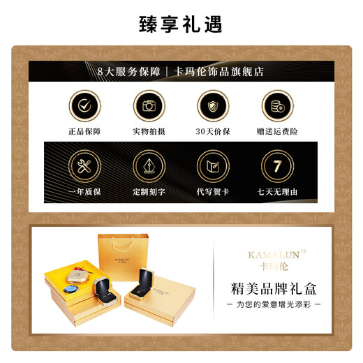 Camalon 2025 New Hetian Jade Hairpin Women's Ancient Style Acacia Bean Silver Hairpin Light Luxury Headwear Step-Shaping Tassel Hair Accessories Free Engraving/Contact Customer Service + Gift Box