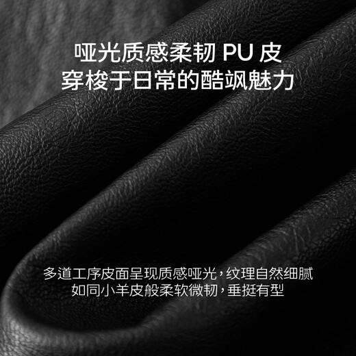 Eifli (eifini) Eifli retro style loose temperament leather jacket short jacket for women new versatile fashionable jacket for women black S
