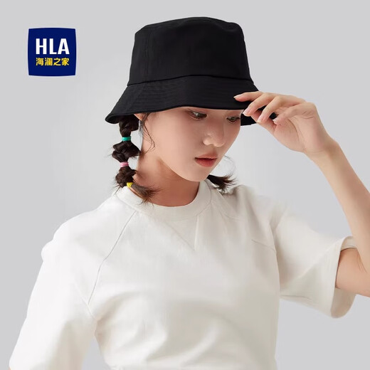 Heilan House Hat Unisex Fisherman Hat Four Seasons Sun Hat Outdoor Sun Protection Sun Hat Basin Hat Fashionable and Versatile