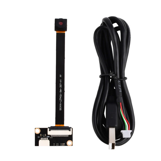 OV5640 camera module 5 million pixel all-in-one notebook USB driver-free module auto focus fixed focus 68 degree lens + USB cable 1.2 meters