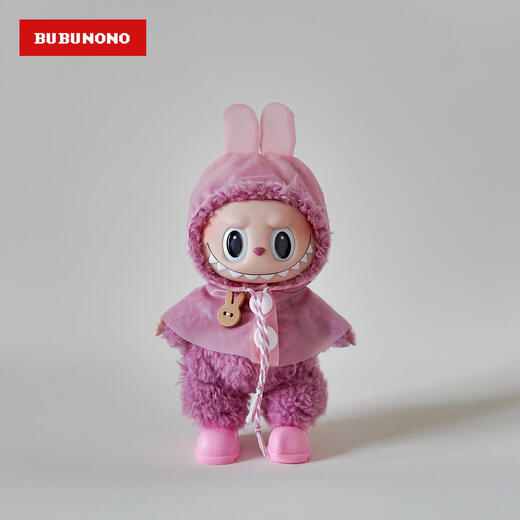 Cartoon Little Raincoat Labubu Baby Ropices de una generación de tres generaciones Labubu Cloth Glue Muñeca Boots Lindo Clothing Bots Bee No contiene un bebé