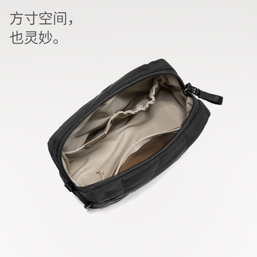 Tomtoc Earth Texture Computer Accessories Bag Data Cable Storage Bag Travel Portable Storage Charger Multi-Function Storage Bag Fuyun Freshwater One Size