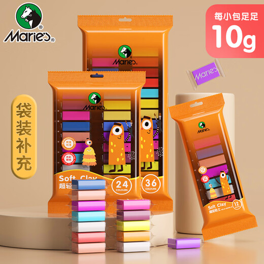 Marie's ultra -light clay reunion children non -toxic colored mud, rubber mud handmade DIY toy bag 36 color internal tool