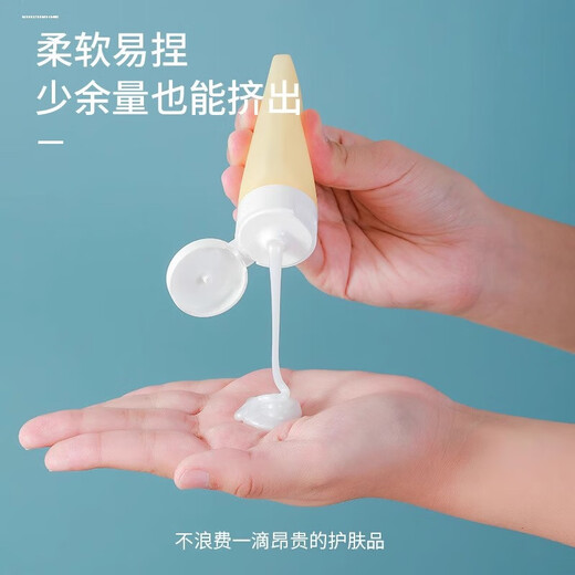 旅游收纳袋小样分装10件套装分装袋喷瓶沐浴露便携 【1个】颜色随机