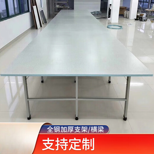 Shizhi Garment Factory Cutting Table Cutting Table Table Combination Cutting Table Factory Cloth Cutting Table Chopping Board Cut 1812 Density Board Including Bracket