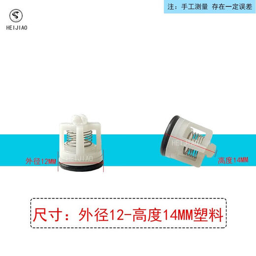 Ménage portable entièrement automatique Machine de nettoyage à haute pression Pompe tête de voiture de lavage de voiture