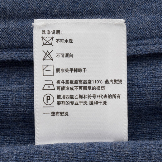 HAZZYS Men's Autumn and Winter Sweater Jacket Simple Baseball Collar Wool Cardigan Men's ABYZD0BDX37 Blue BL 2XL (185/104A 52)