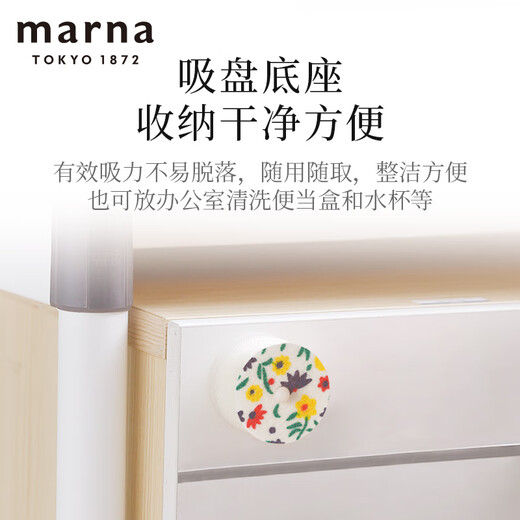 MARNA 日本进口POCO清洁海绵擦洗碗厨房抹布百洁布洁净去油污刷碗清洁 白色（有吸盘）K675W