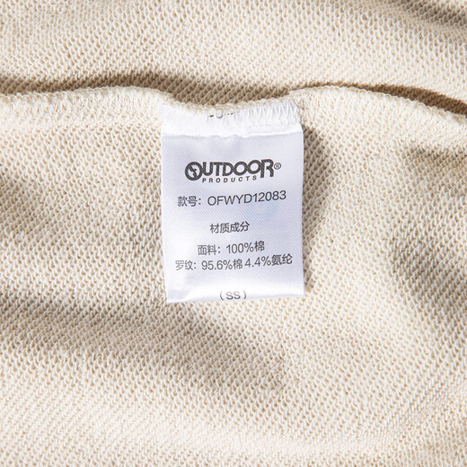 OUTDOOR PRODUCTS Women's autumn and winter thickened terry cloth round neck sweatshirt casual versatile comfortable and warm OFWYD12083 mist white S
