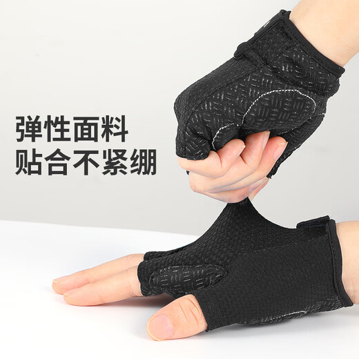 WEST BIKING West Rider Bike Half Finger Riding Gloves Summer and Autumn Breathable Short Finger Highway Mountain Bike Dynamic Bike Gloves