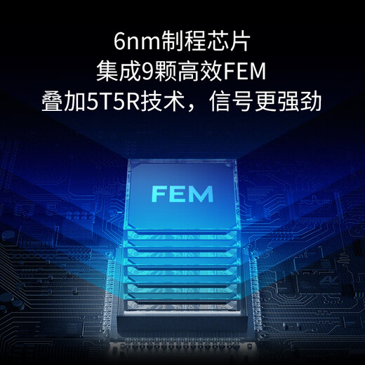 TP-LINK BE7200 WiFi7 Gigabit dual-band wireless router 2.5G network port 7200M e-sports router 9 high-efficiency FEM game acceleration 7DR7230