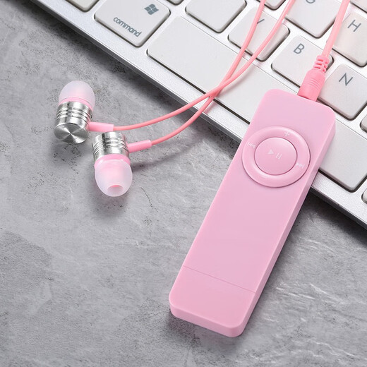 epcbook mp3 player [free download] Convenient and compact mini gum couple girl cute cartoon student walkman music English listening sports running P3 card [deluxe version] black [send OTG downloader]