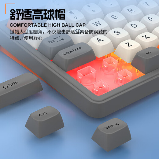 
Viper real mechanical feel game keyboard and mouse color combination high-value keyboard and mouse suit portable e-sports peripheral office desktop laptop USB wired universal [keyboard + mouse] KM870 shimmer