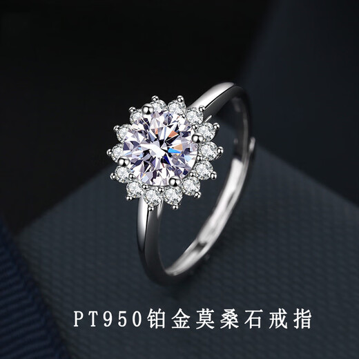 EothPT950 platinum one carat sunflower moissanite diamond ring for women platinum 520 lover birthday gift for girlfriend PT950 platinum sunflower moissanite ring + certificate