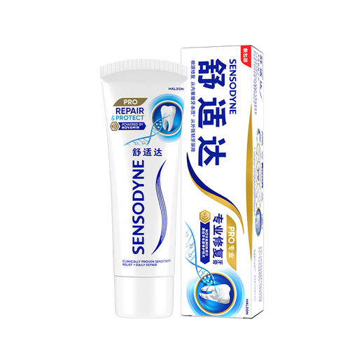 Anti-sensibilité confortable RÉPARATION DE DENTIN RÉPARATION NOVAMIN TECHNOLY 90G