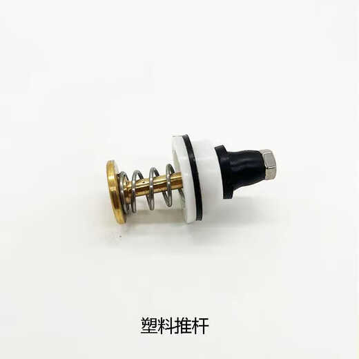 Renjuyi adapted squat toilet flush valve DC603VLR VLFR foot valve hand valve accessories valve core foot pedal custom hand valve surface mounted complete set
