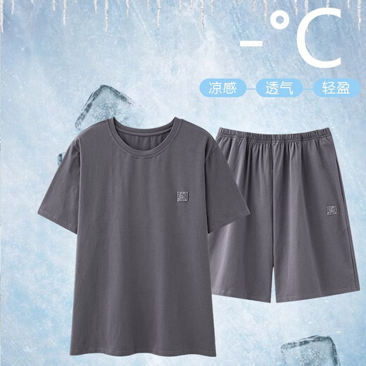浪莎睡衣男冰丝凉感加肥加大300斤可穿休闲简约圆领短袖家居服套装