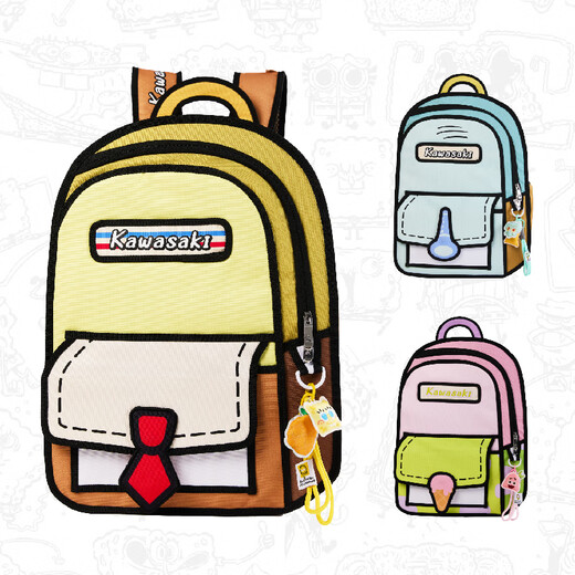 Kawasaki SpongeBob SquarePants co-branded badminton bag backpack independent shoe compartment C8250 Poppy Yellow