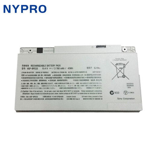 NYPRO for Sony SVT141C11T VGP-BPS33 laptop battery SVT14128CC