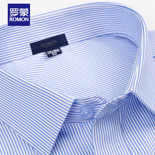 ROMON рубашка с длинными рукавами, мужская полосатая осенняя деловая рубашка, мужские профессиональные топы, мужские синие полосатые размеры XL