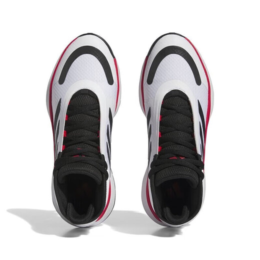 Adidas Basketballschuhe Herrenschuhe Sommer Bouncelegends Schockpolstere Kee-resistente praktische Training Sportschuhe Freizeitschuhe IE9277 42