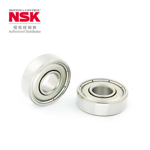 恩斯克/NSK轴承 微型轴承 693T12AMC2EP5 （日产）【袋装】
