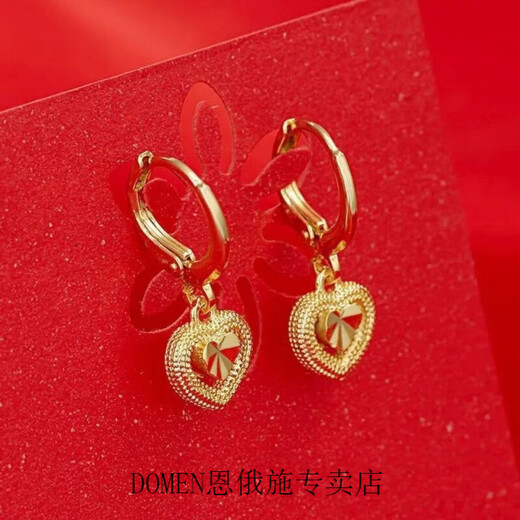 DOMEN Old Phoenix Gold Store Model Imitation 9999 Gold Earrings Women's Love Earrings Temperament Small and Exquisite Earrings Women's 24 Gold Premium Love Earrings