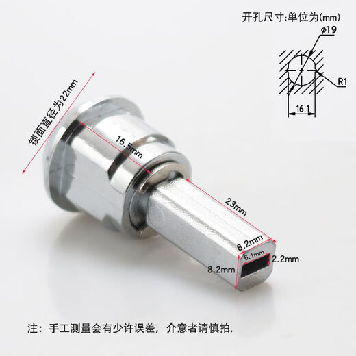 Shida Tool and Car Linkage Lock Cabinet Iron Fiding Fiding Trawer Lock Armoire Lourure de verrouillage Colorant Core Rende
