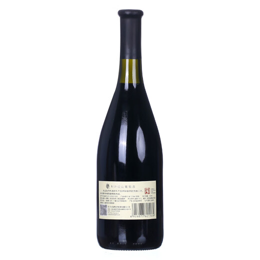 长白山 葡萄酒甜型红酒秋叶红甜红水果酒节日送礼自饮微醺740ml*6瓶整箱