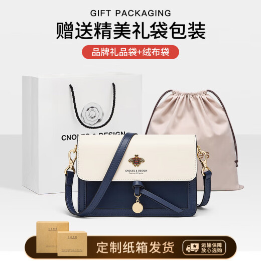 Cnoles Crossbody Bag Women's Women's Cow Whide Une-Hofra de un hombro High-End Commuting pequeño bolso cuadrado Regalo de cumpleaños para novia Esposa