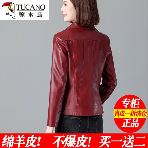 Holzspecker, die echte Lederjacke für Frauen für Frauen 2024 Frühling und Herbst NEU NEUER MENTERAGE MENTSRECHTSCHAFTSCHAFSCHLUSS Jacke mit mittleren Alters hasieren.