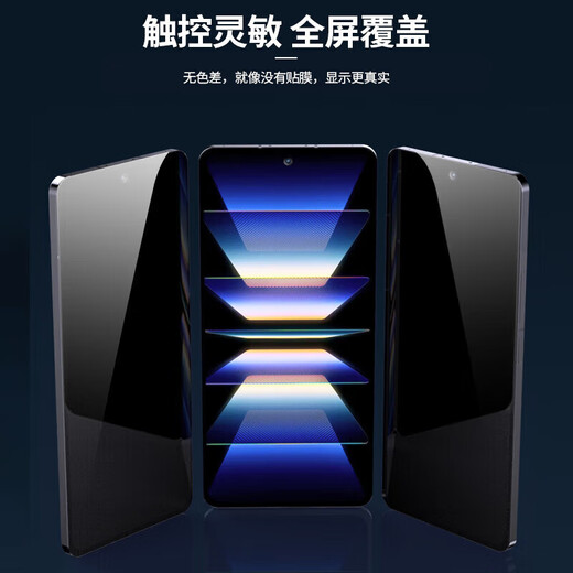 Feiwei Second Paste Dust-free Warehouse Suitable for iQOOZ10Turbo/+ Tempered Film Z10TurboPro/Z10X Mobile Phone Film High Definition Automatic Quick Paste All-Glass Film Film Magic Second Paste Dust-Free Warehouse Artifact Model*2 Pack -iQOO Z10 Turbo