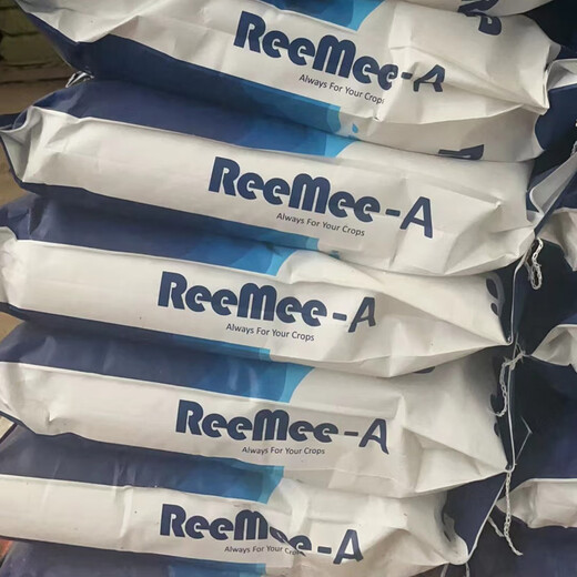 Xinkubiao water-soluble fertilizer slow-release boron fertilizer protects flowers and fruits, promotes rooting and fruit setting, agricultural broadcast base fertilizer