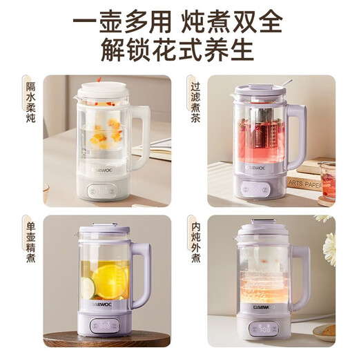 Daewoo (DAEWOO) 1.5L health pot glass flower teapot titanium chassis fully automatic teapot tea boiler kettle constant temperature electric kettle YS12D purple standard