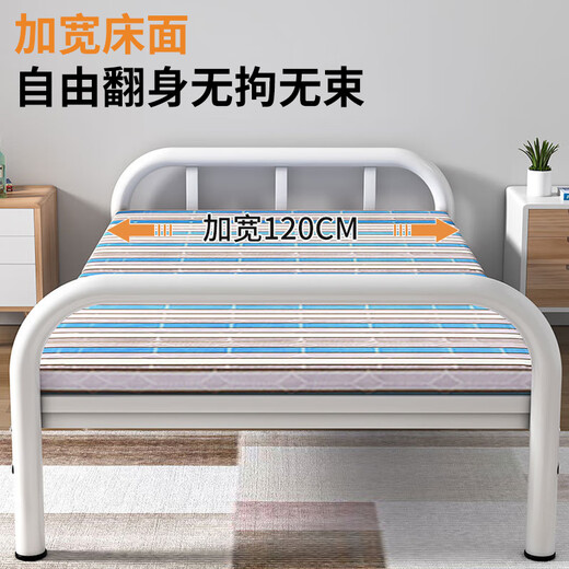 全品屋折叠床单人床午休床简易便携租房床医院家用陪护床行军床