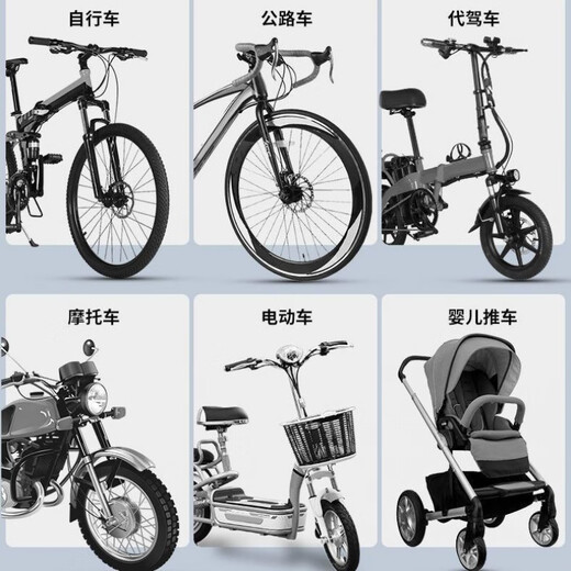 Yangpeng bicycle water bottle holder without punching, hanging at will, universal mountain bike water cup holder, motorcycle water rack, bicycle accessories, thickened material - 1 piece of reflective sticker, no rack, hanging at will, upgraded material + 90 degree rotation