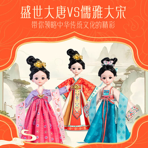 优孜豆儿童高端玩具女孩子女童女生生日礼物盒6-10十7-14周岁高档级实用